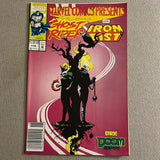 Marvel Comics Presents #118 Wolverine Venom Ghost Rider Iron Fist! Newsstand Variant VFNM