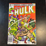 Incredible Hulk #282 First She-Hulk Battle! Newsstand Variant VG