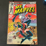 Ms Marvel #22 Deathbird Flies Again! Bronze Age FN
