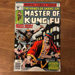 Master of Kung-Fu #54 Death Wears Three Faces! Starlin Art Bronze Age FVF