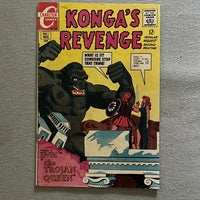 Konga’s Revenge #1 Silver Age Charlton Horror Key! VGFN