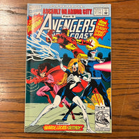 Avengers West Coast Annual #7 Darkhawk! VFNM