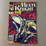 Marc Spector: Moon Knight #12 Newsstand Variant Bushman! VGFN