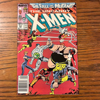 Uncanny X-Men #225 Fall Of The Mutants! Newsstand Variant FN