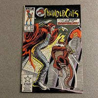 Thundercats #13 It’s Up To Snarf!  VGFN