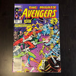 Avengers #246 First Narua Rambeau News Stand Variant FVF