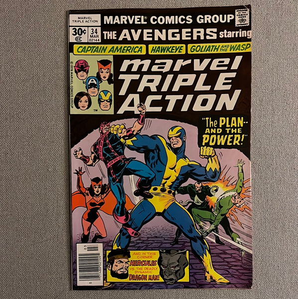 Marvel Triple Action #34 The Plan And The Power! FVF