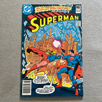 Superman #338 40th Anniversary Special VF