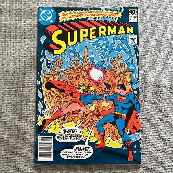 Superman #338 40th Anniversary Special VF