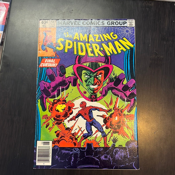 Amazing Spider-Man #207 Final Curtain! FVF
