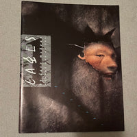 Cages #1 Dave McKean Tundra HTF Indy VF