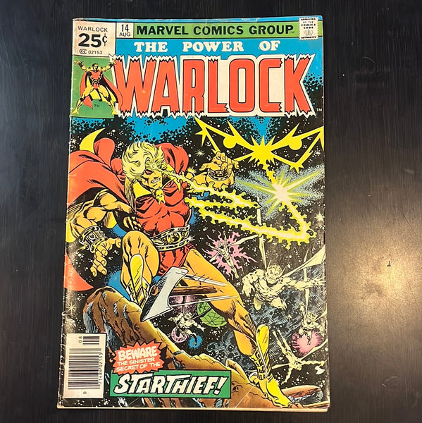 Warlock #14 Starlin Bronze Age GVG