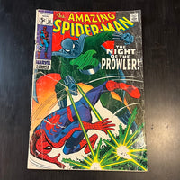 Amazing Spider-Man #78 First Prowler! Silver Age Key FRGD