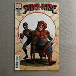 Spider-Verse #2 Miles Morales NM