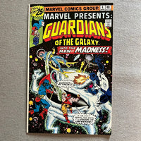 Marvel Presents #4 Guardians of the Galaxy! Bronze Age FVF