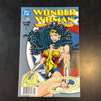 Wonder Woman #101 Byrne Art! Newsstand Variant VFNM