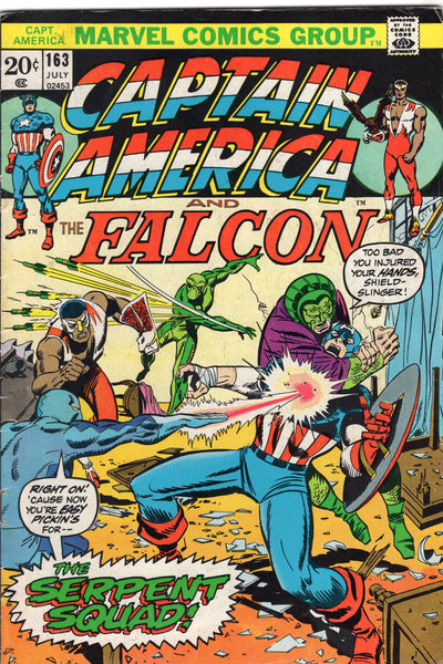 Captain America #163 First Appearance Of The Serpent Squad! Bronze Age Key VG