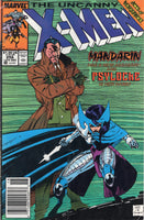 Uncanny X-Men #256 Newsstand Variant Psylocke! VG