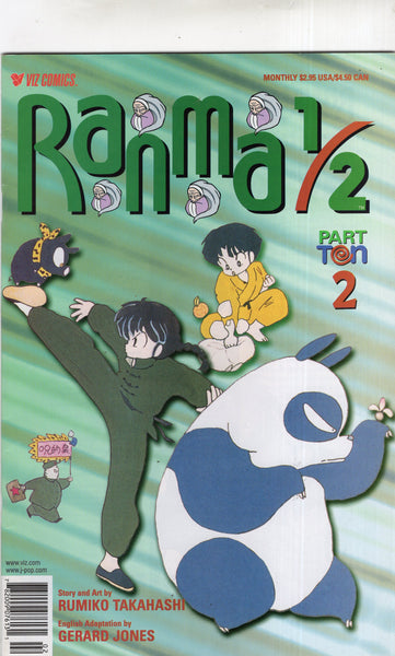 Ranma 1/2 Part Ten #2 FVF