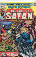 Marvel Spotlight #33 Son Of Satan Ghost Rider Satana (Oh My!) Bronze Age Horror Key VG