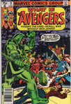 What If #20 The Avengers Fought The Kree-Skrull War Without Rick Jones? News Stand Variant FVF
