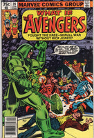 What If #20 The Avengers Fought The Kree-Skrull War Without Rick Jones? News Stand Variant FVF