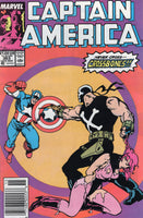 Captain America #363 Never Cross Crossbones! News Stand Variant VF