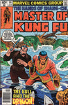 Master Of Kung Fu #84 "The Bull And The Dragon!" Zeck Art FVF