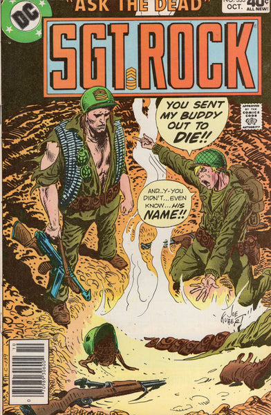 Sgt. Rock #333 You Sent My Buddy To Die! Bronze Age VF