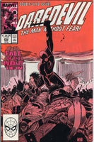 Daredevil #252 FNVF