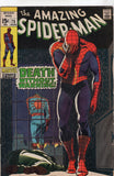 Amazing Spider-Man #75 Death Of Silvermane Early Silver Age Romita Key VG+