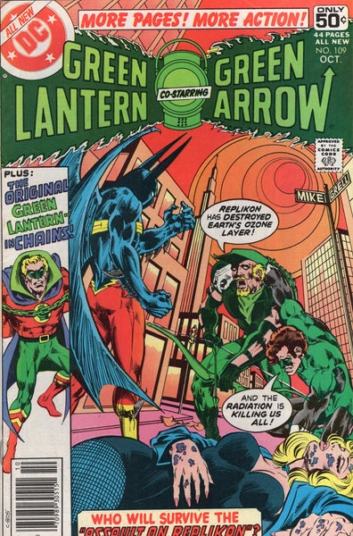 Green Lantern #109 Replokon and Golden Age GL! Grell Art Bronze Age FN
