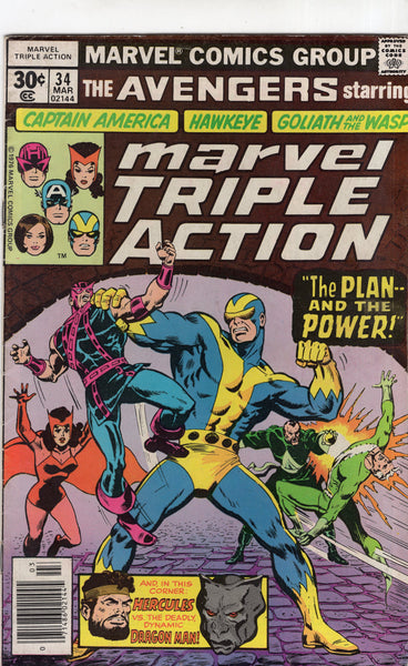 Marvel Triple Action #34 Bronze Age Avengers REPRINT VGFN