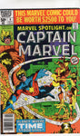 Marvel Spotlight #8 Captain Marvel! News Stand Variant FVF