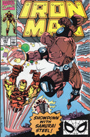 Iron Man #258 FN