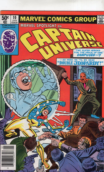 Marvel Spotlight #10 Captain Universe! News Stand Variant FN