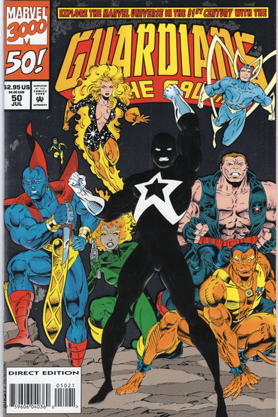 Guardians Of The Galaxy #50 Fancy Embossed Foil Cover VFNM