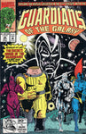 Guardians of the Galaxy #26 VF