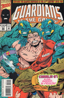 Guardians of the Galaxy #52 VF