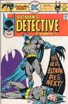 Detective Comics #458 Batman Dies Next! Man-Bat Backup Story FVF