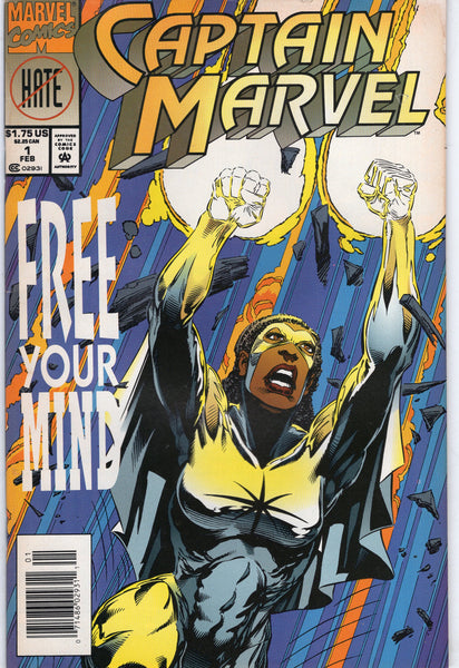 Captain Marvel #1 One Shot "Free Your Mind!" News Stand Variant VG+