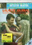 Galactic Journal Magazine #23 Battlestar Galactica, Star Trek, ... HTF Sci-Fi Fanzine VG