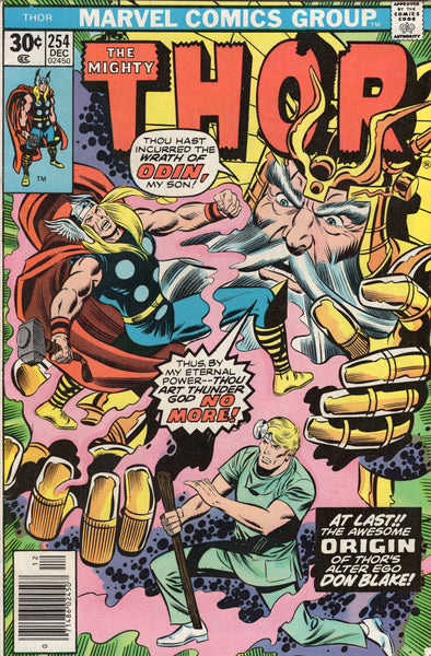 Thor #254 Thunder God No More! Bronze Age FVF