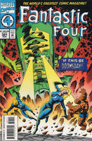 Fantastic Four #391 VF