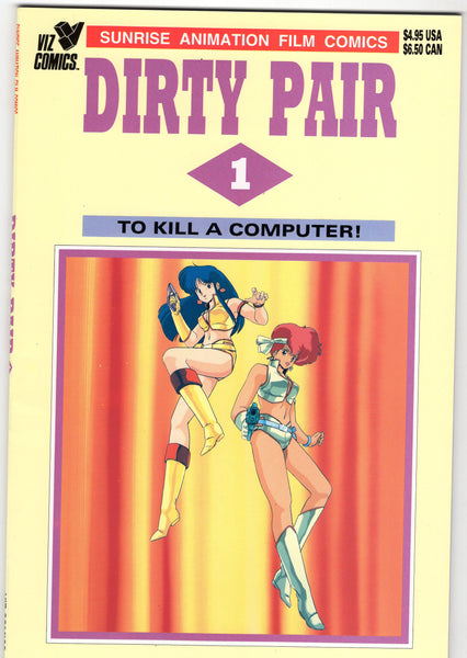 Dirty Pair #1 To Kill A Computer! Prestige Format HTF Viz Comics VF