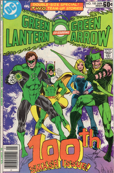 Green Lantern #100 First Appearance Of Airwave! Bronze Age Giant Sized Special VGFN