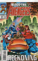 Avengers #368 VFNM