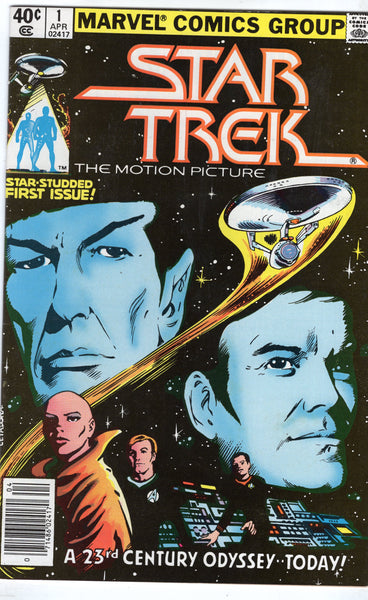 Star Trek #1 FVF