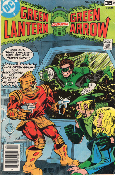 Green Lantern #103 GVG