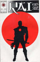 Rai #0 First Bloodshot HTF Early Valiant FVF